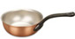 falk culinair classical 16cm copper saucier pan