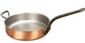falk culinair classical 28cm copper saute pan