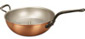falk culinair classical 28cm copper wok