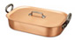 falk culinair classical 35cm x 23cm copper roasting pan